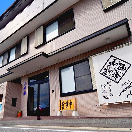 旅館 Osakana Seaside Minamichita Dış mekan fotoğraf